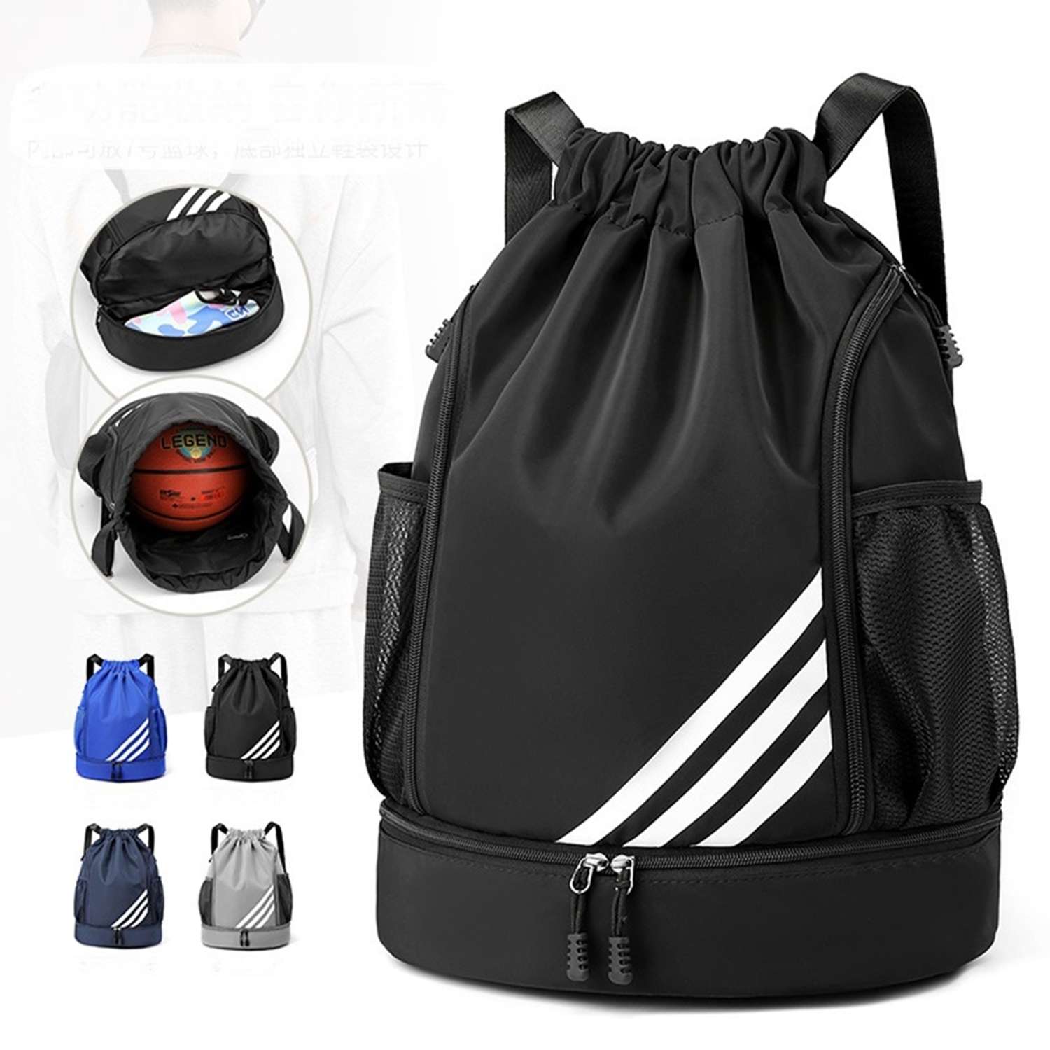 Рюкзак-мешок myTrend спортивный универсальный бордовый - фото 5