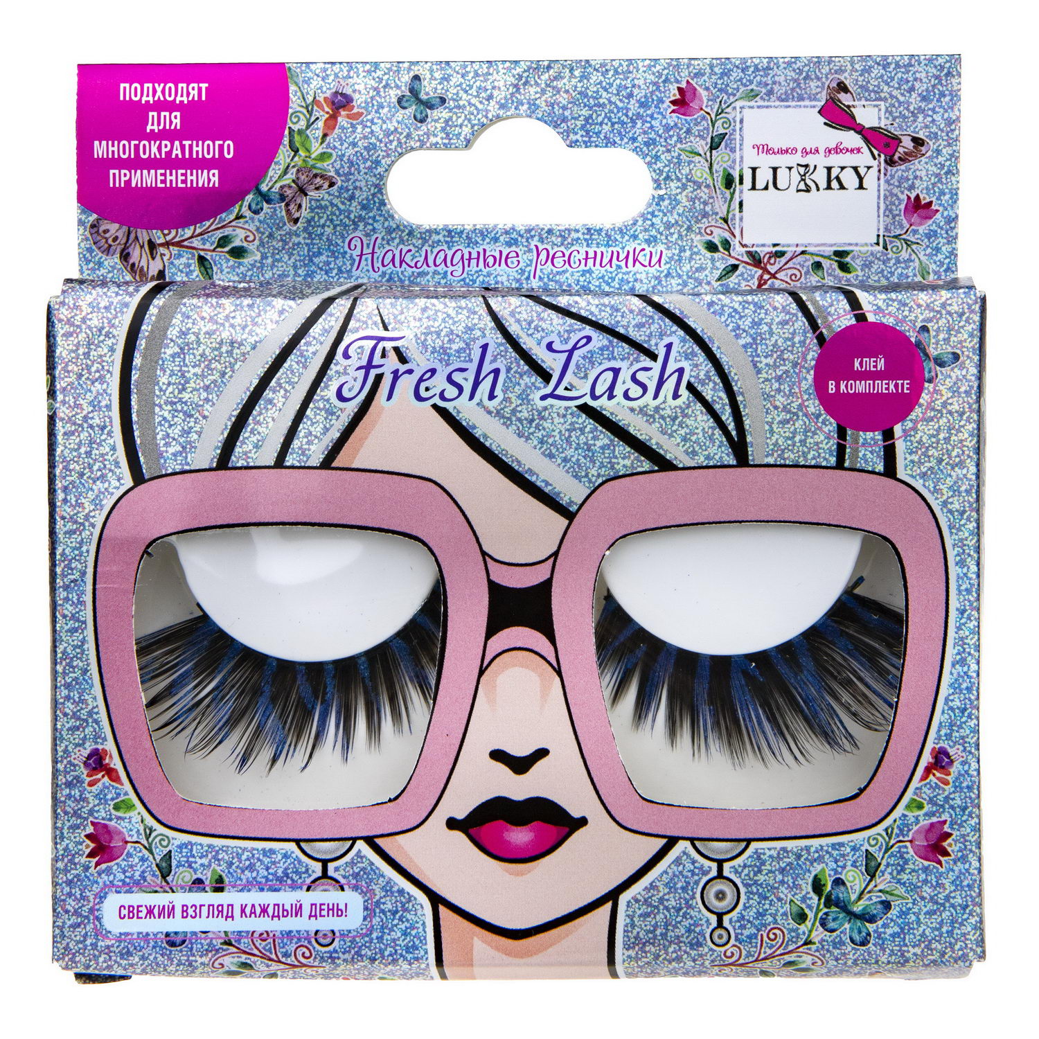 Накладные Ресницы Lukky Fresh Lash цветные Голубые полоски - фото 1