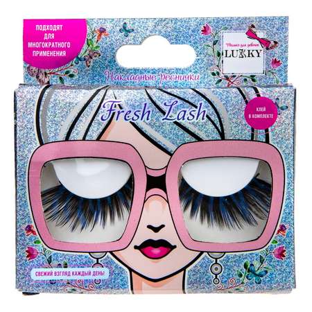 Накладные Ресницы Lukky Fresh Lash цветные Голубые полоски