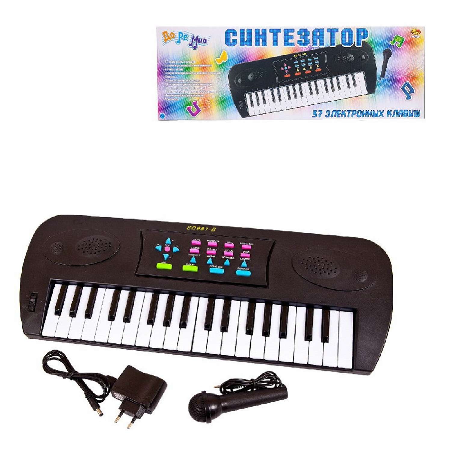 Синтезатор черный ABtoys 37 клавиш с микрофоном электронный с адаптером - фото 2