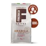 Кофе зерновой FRESCO Arabica Solo 1000 г