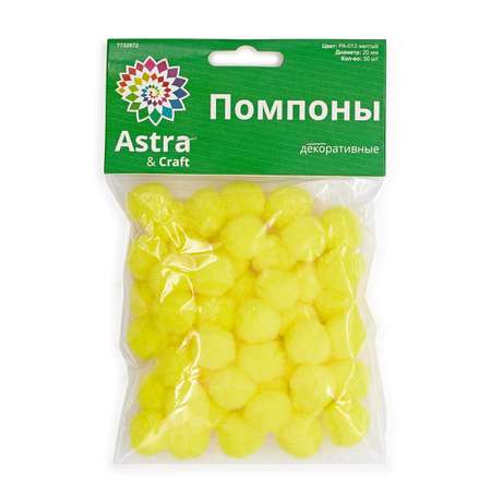 Набор для творчества Astra Craft