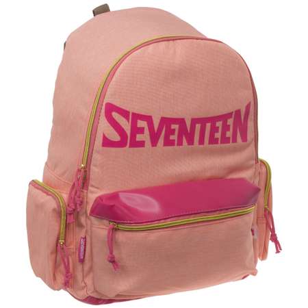 Рюкзак Kinderline Seventeen Оранжевый SVEB-UTG-784