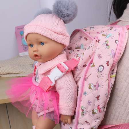 Кукла Пупс QA BABY Даша Реборн набор игрушки для ванны для девочек с рюкзаком 35 см