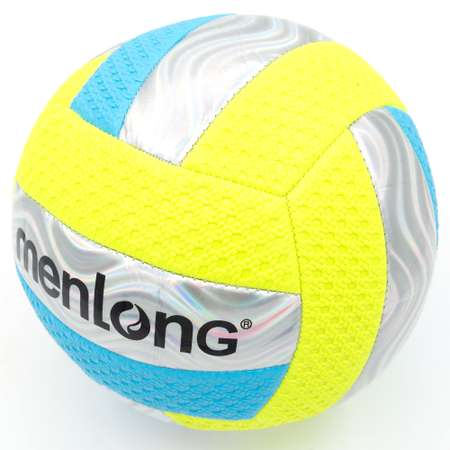 Мяч волейбольный Bolalar Серо-голубой