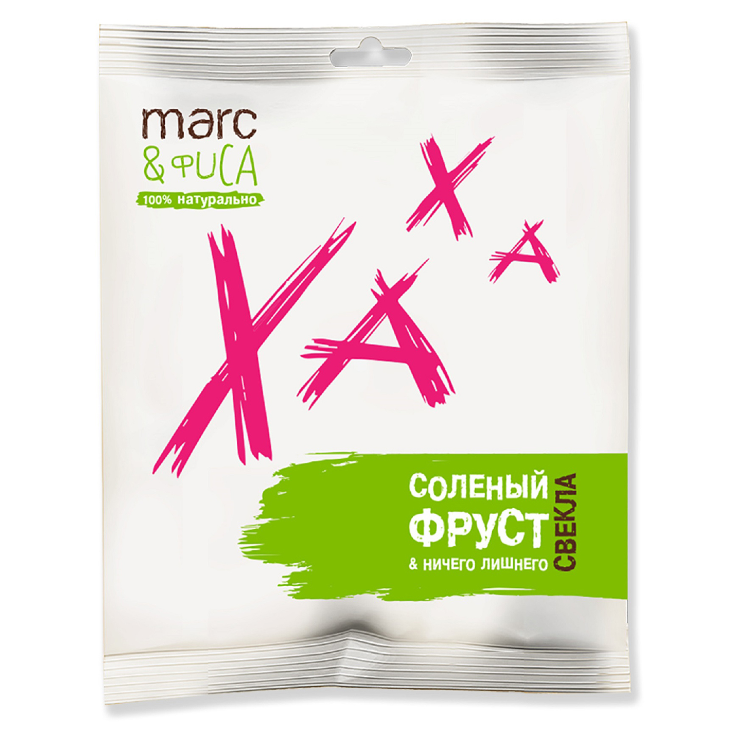 Снек Marc&Фиса Солёный фруст свекла 50г - фото 1