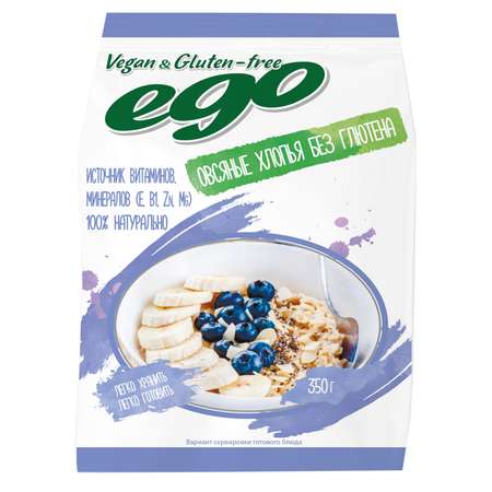 Хлопья овсяные Ego без глютена 350г