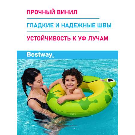 Круг для плавания Bestway Животный мир - Лягушка