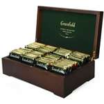 Чай в пакетиках Greenfield Подарочный набор деревянная шкатулка 8 видов 96 шт