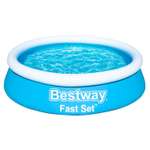 Бассейн Bestway водораспорный 183х51 см