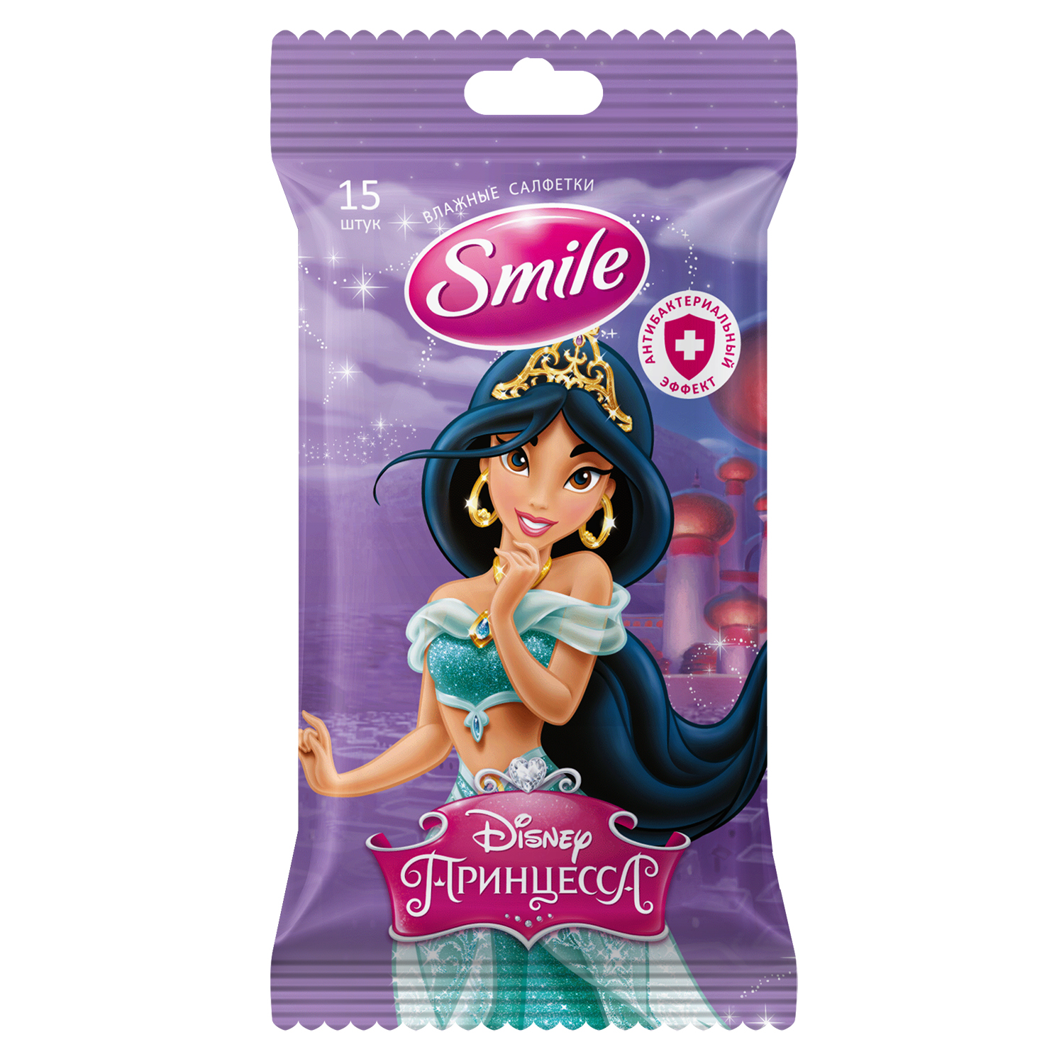 Салфетки Smile Princess антибактериальные 15шт в ассортименте - фото 3