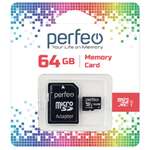 Карта памяти Perfeo microSDXC 64GB High-Capacity Class 10 UHS-1 с адаптером
