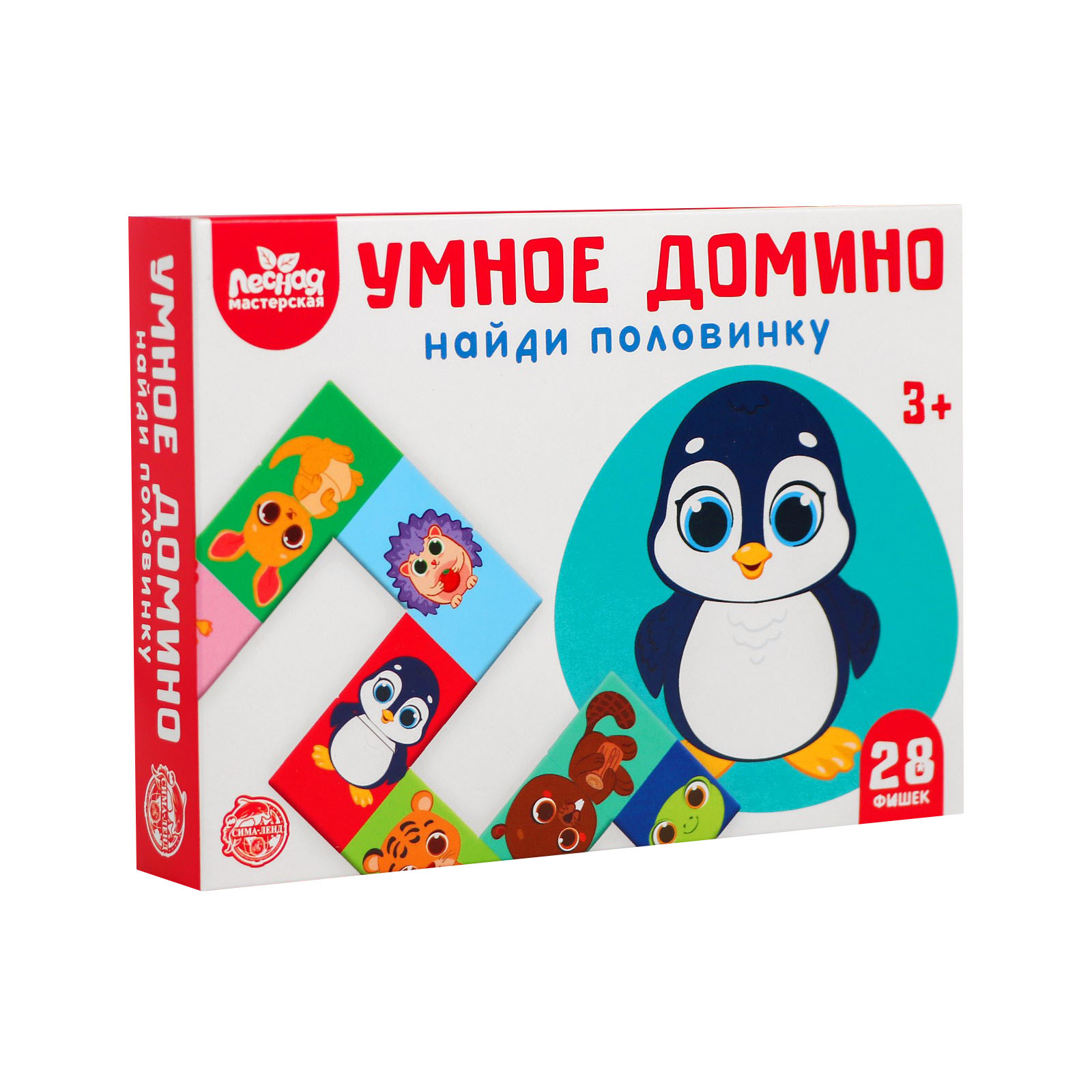 Игра настольная Лесная мастерская Умное домино Найди половинку - фото 1