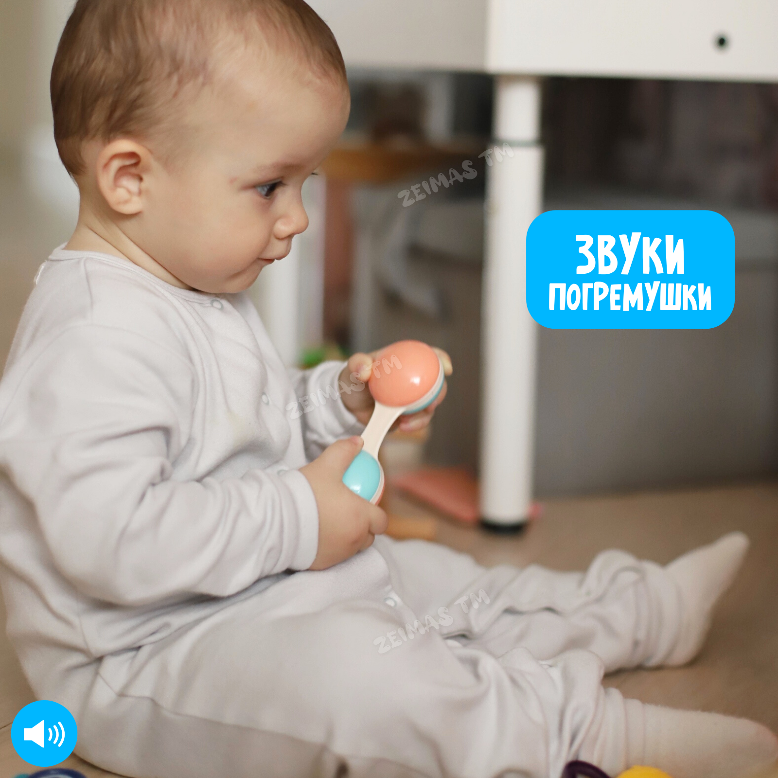 Погремушка и прорезыватель Zeimas развивающие игрушки для новорожденного 0+ в кейсе 16 шт монтессори - фото 13