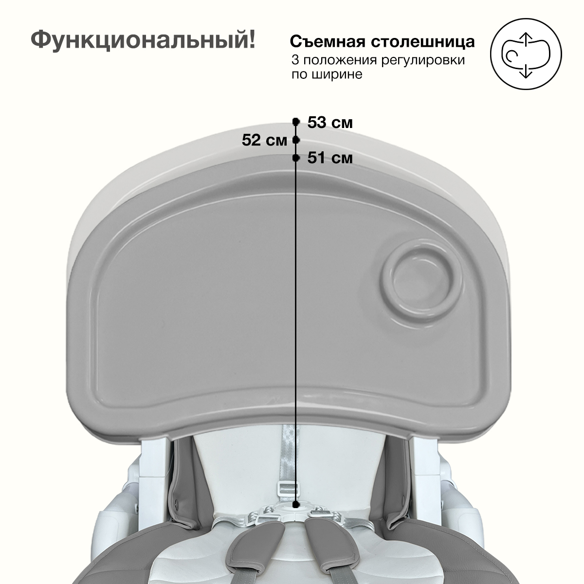 Стульчик для кормления Bubago Amelia светло-серый - фото 7