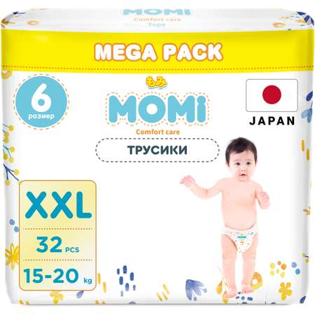 Подгузники-трусики Momi comfort care mega XXL 15-20кг 32шт