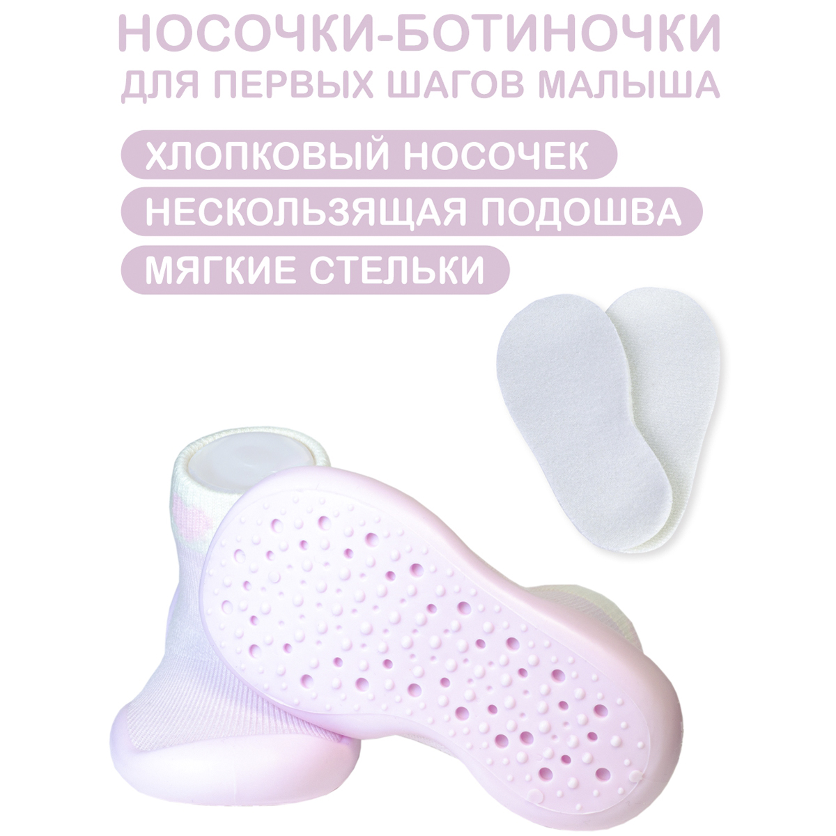 Тапочки FRADO ClassicPinkHeart - фото 2