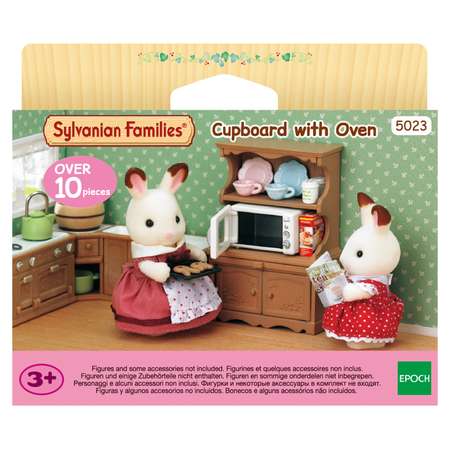 Игровой набор Sylvanian Families