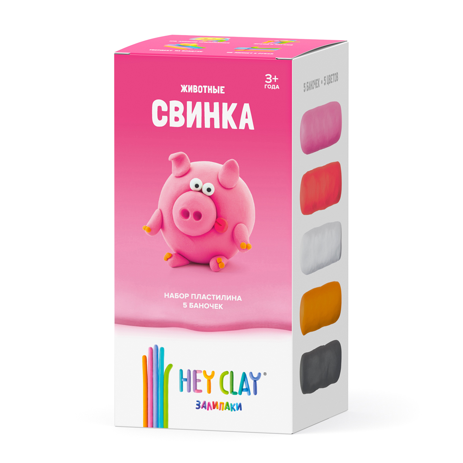 Пластилин Hey Clay Залипаки Свинка - фото 1