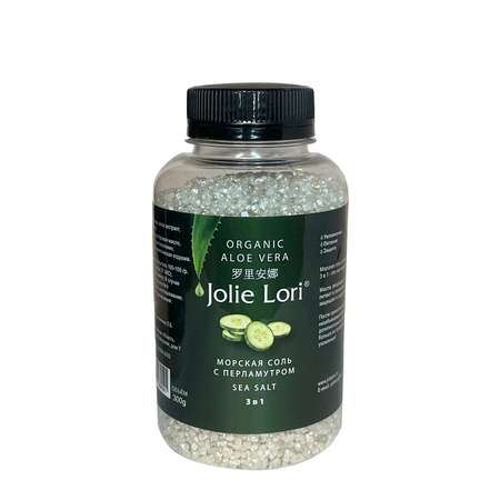 Морская соль с перламутром Jolie Lori с эффектом шиммера 300 г