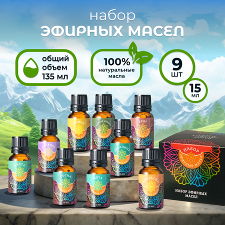 Масло EVA 15 мл