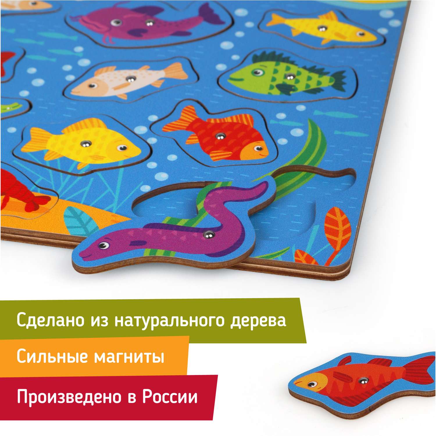 Развивающая игра Mapacha для детей деревянная рыбалка вкладыши Котики - фото 3