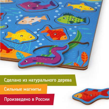 Развивающая игра Mapacha для детей деревянная рыбалка вкладыши Котики