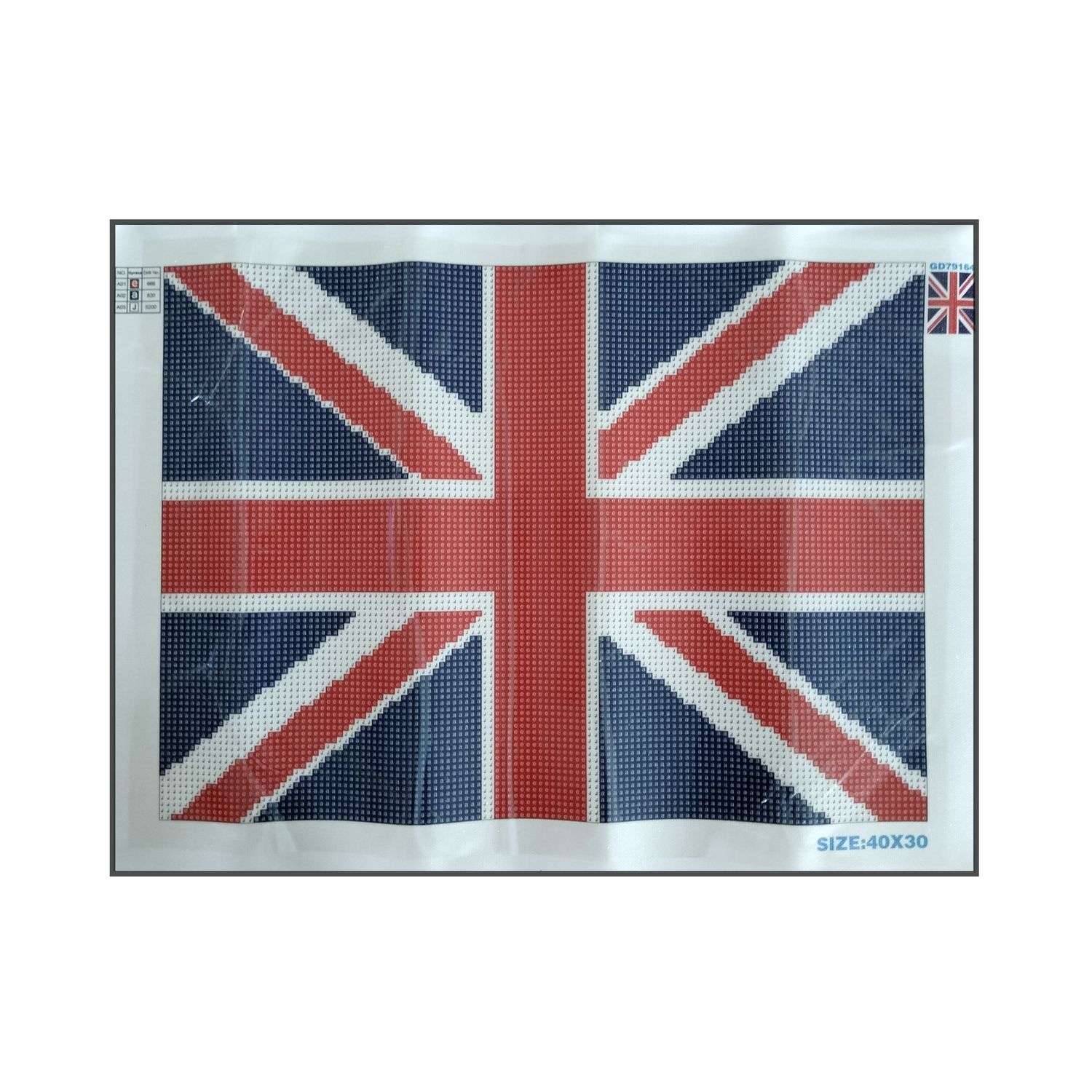 Минибар SMEG, британский флаг, FAB5RDUJ5