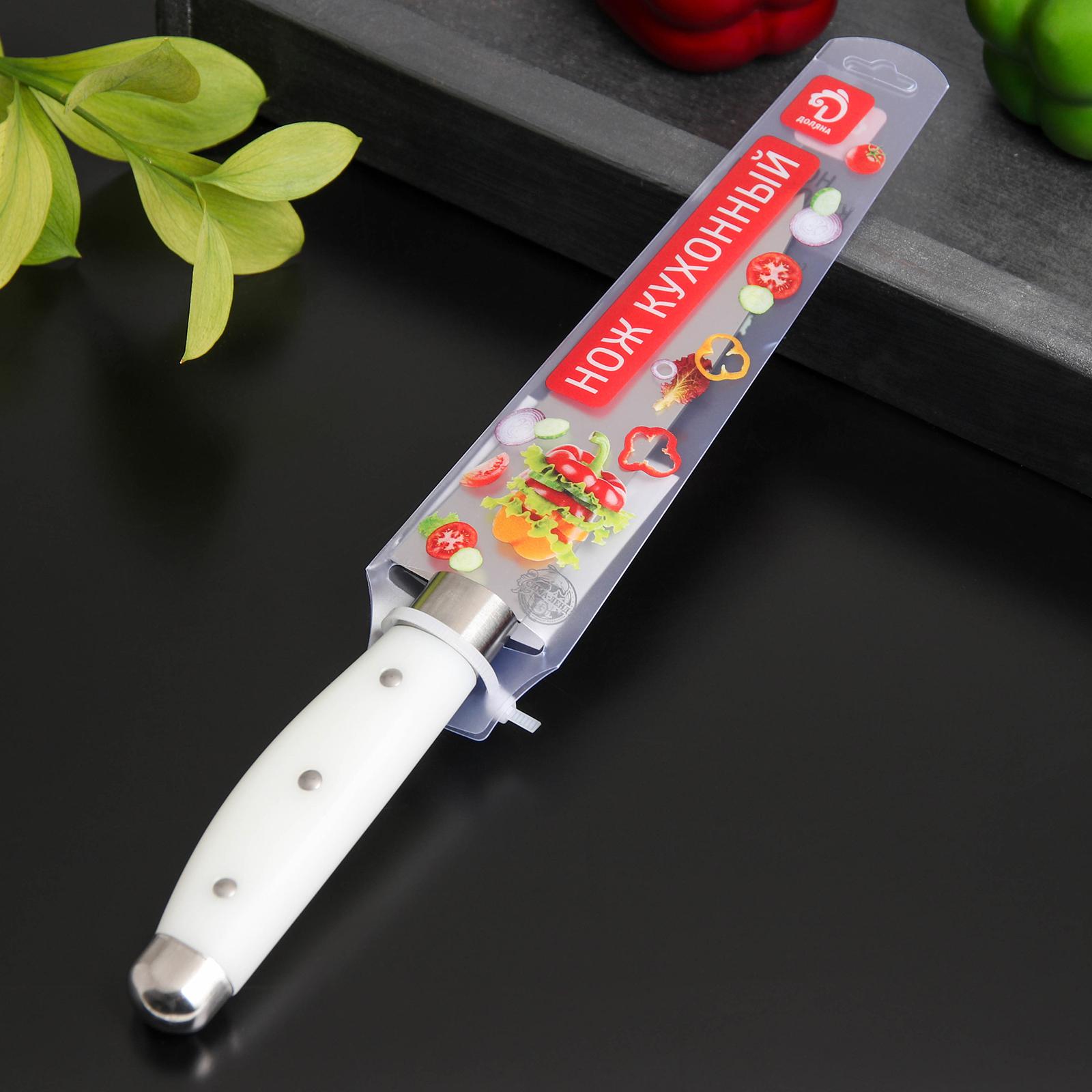 Нож Доляна кухонный Инканто лезвие 12 см цвет белый - фото 3