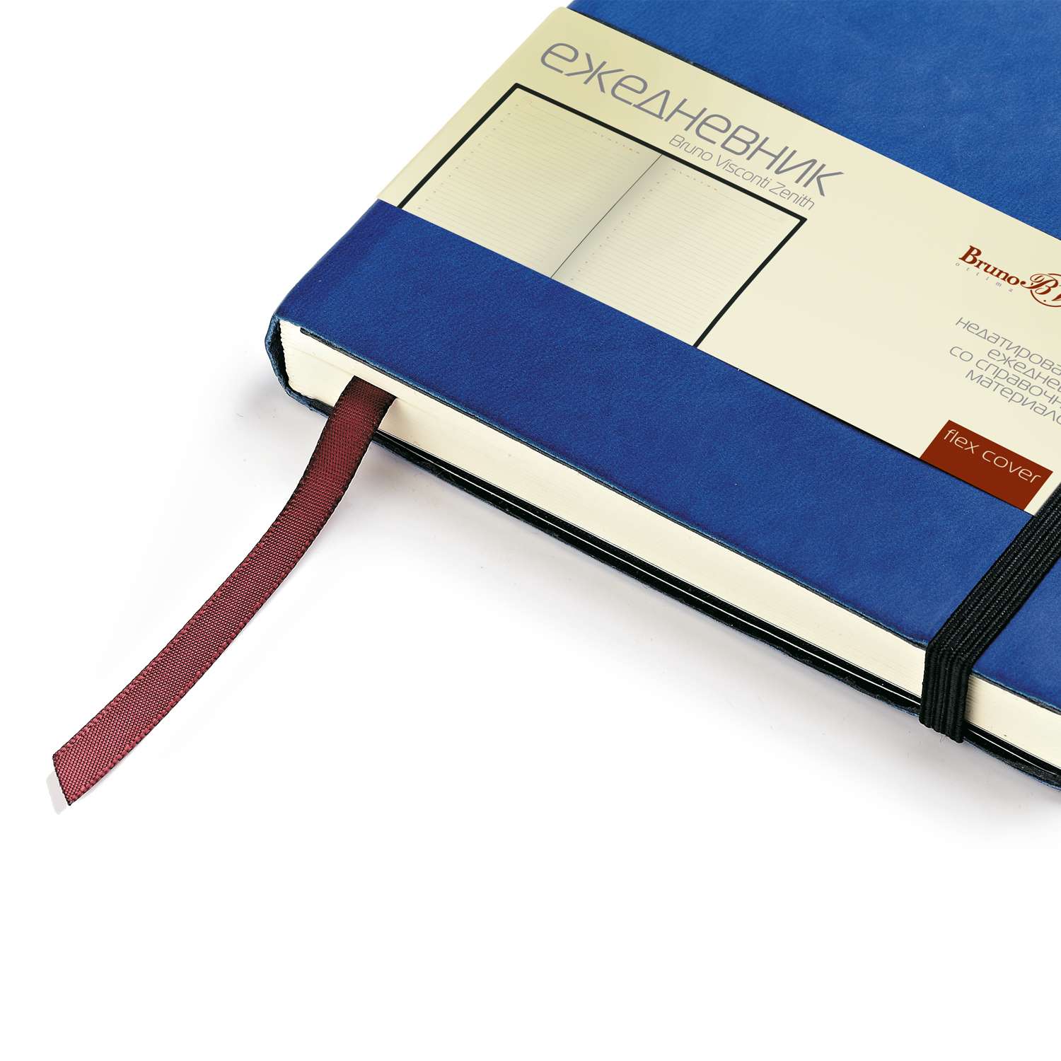 Набор подарочный Bruno Visconti Zenith красный А5 144х213 мм ежедневник и ручка - фото 4