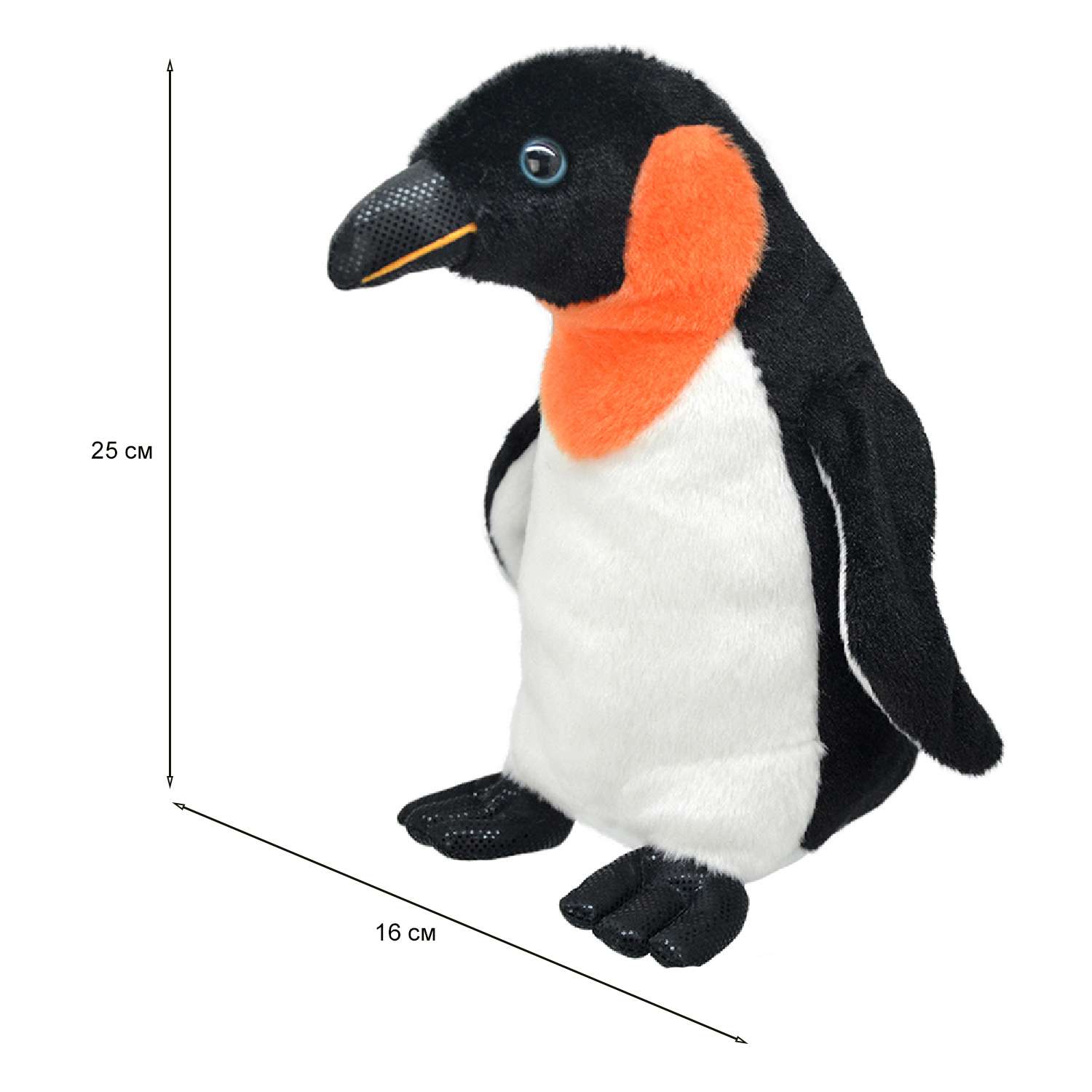 Игрушка мягкая All About Nature Пингвин-император K7410-PT - фото 2