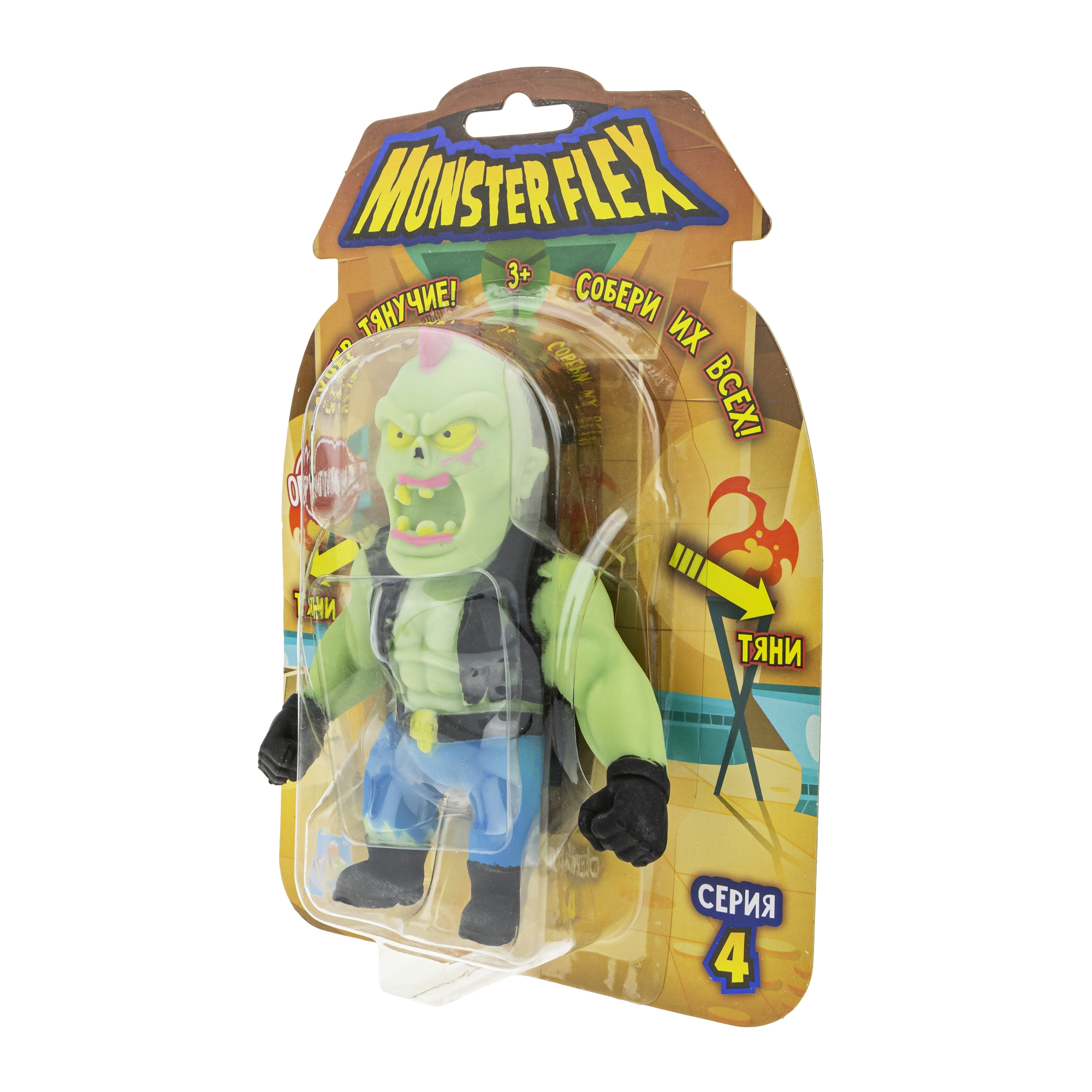 Тянущаяся фигурка 1 Toy MONSTER FLEX, серия 4, Зомби-панк, 15 см