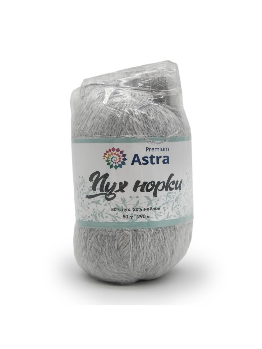 Пряжа Astra Premium Пух норки Mink yarn воздушная с ворсом 50 г 290 м 02 жемчужный 1 моток - фото 6