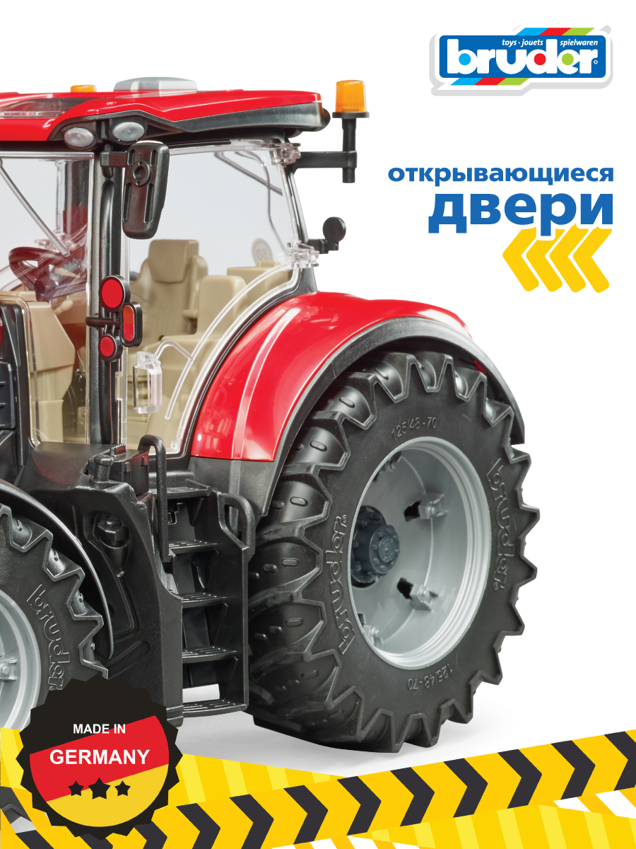 Игрушка Bruder Трактор Case IH Optum 300 CVX