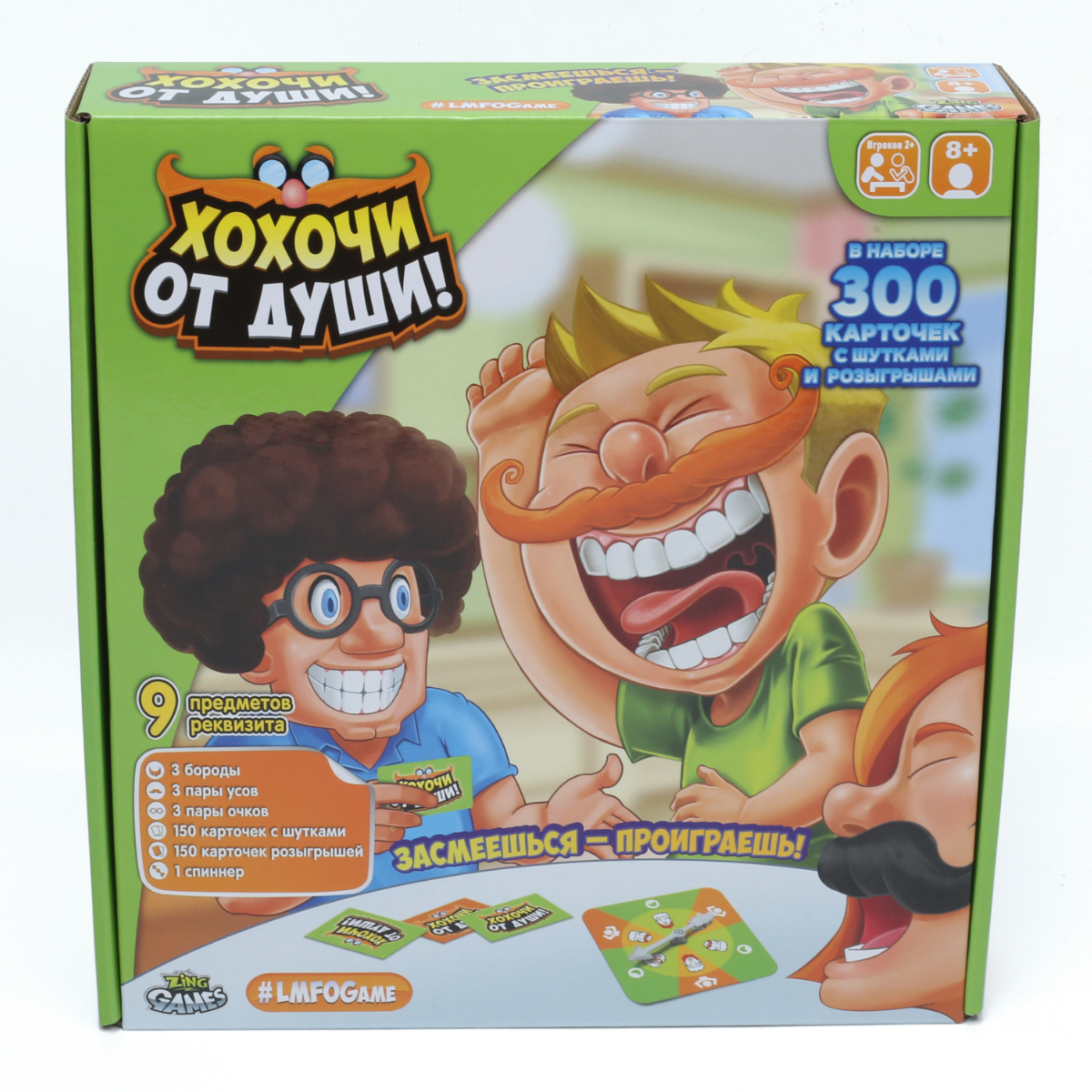 Игра настольная Zing Хохочи от души - фото 1