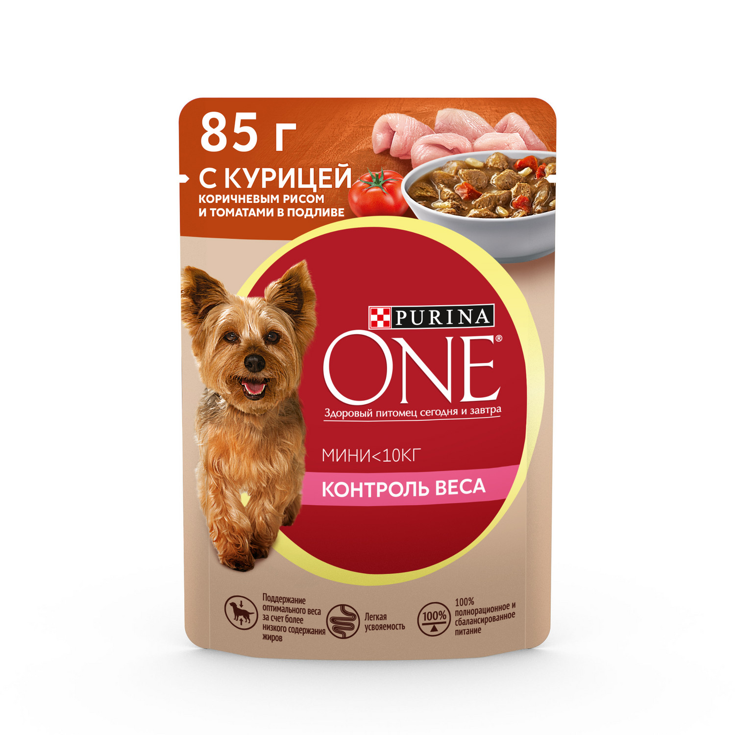 Влажный корм для собак Purina One Mini 0.085 кг курица (при избыточном весе, полнорационный) - фото 1