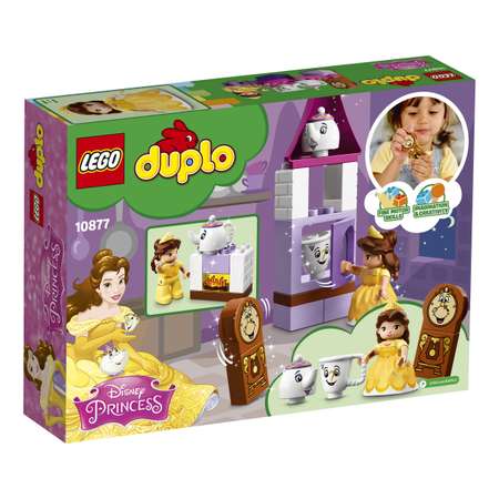 Конструктор LEGO Чаепитие у Белль DUPLO Princess TM (10877)