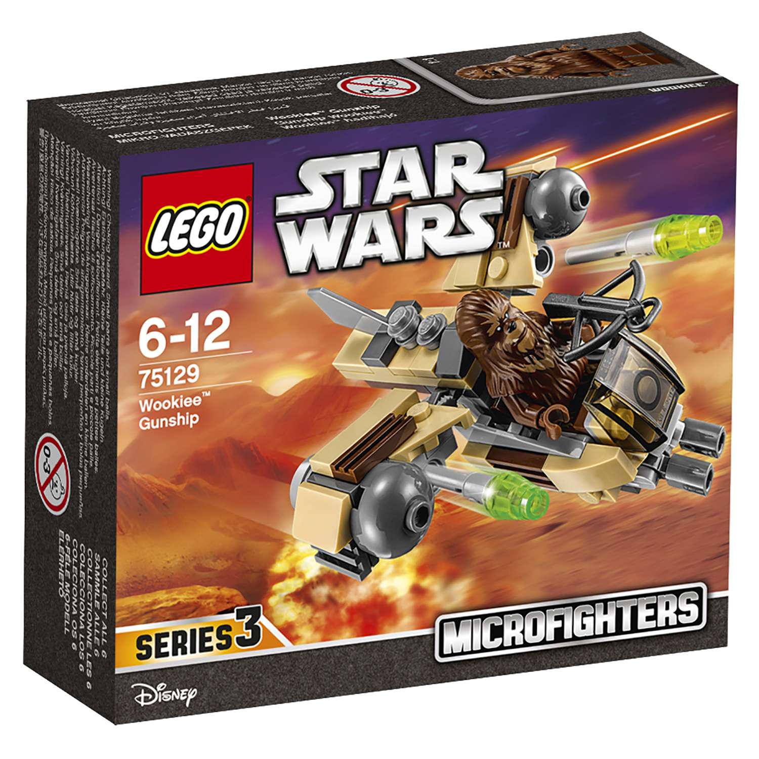 Конструктор LEGO Star Wars TM Боевой корабль Вуки™ (75129) - фото 2