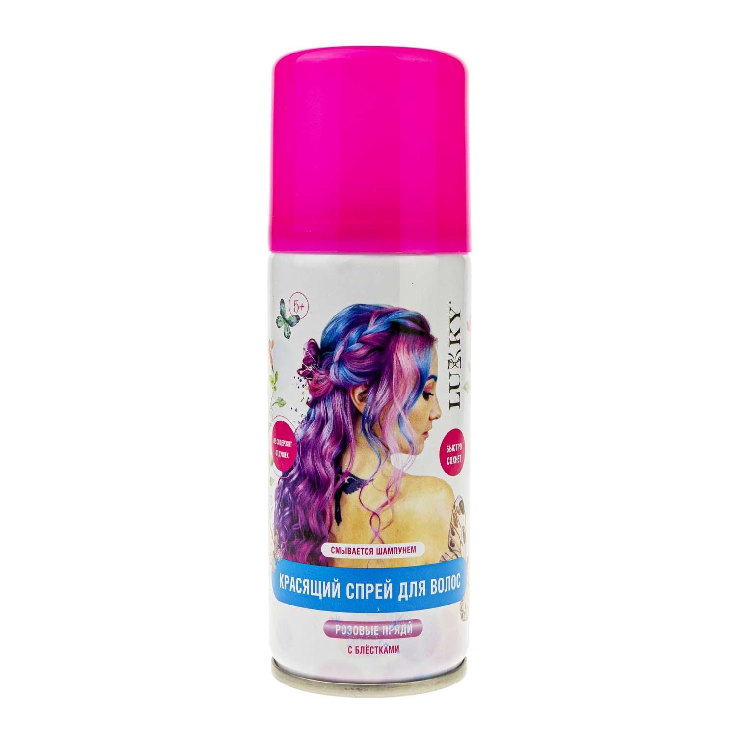 Спрей-краска для волос Lukky(LUCKY) с блестками Розовый огонь Т20315 - фото 1