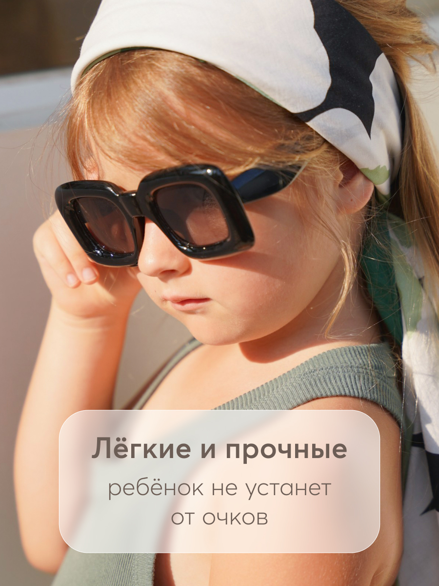 Очки солнцезащитные HAPPY BABY 50681_black - фото 4