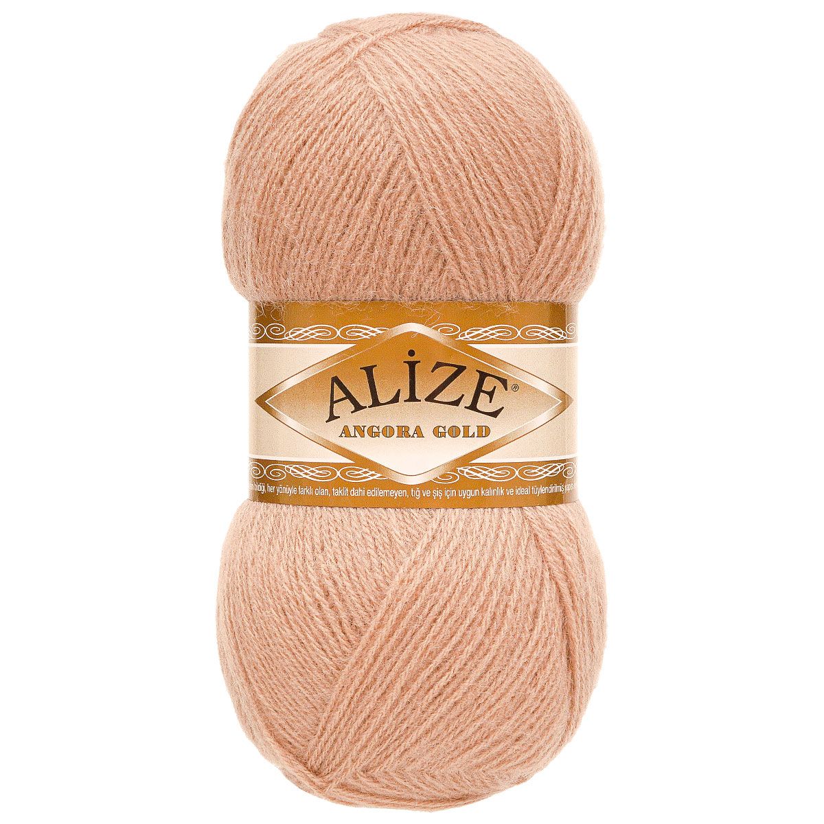 Пряжа Alize для шарфов кардиганов Angora Gold 100 гр 550 м 5 мотков 542 кора - фото 3