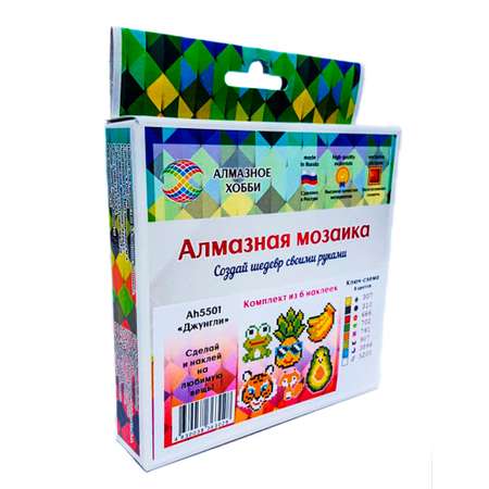 Алмазная мозаика Алмазное хобби