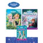 Комплект Disney Холодное сердце Раскраска + Книжки для чтения + Многоразовые наклейки