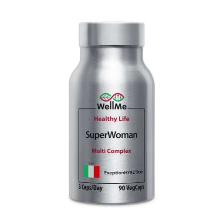Гиалуроновая кислота WellMe с мультивитаминным комплексом для женщин красивая кожа 90 капсул