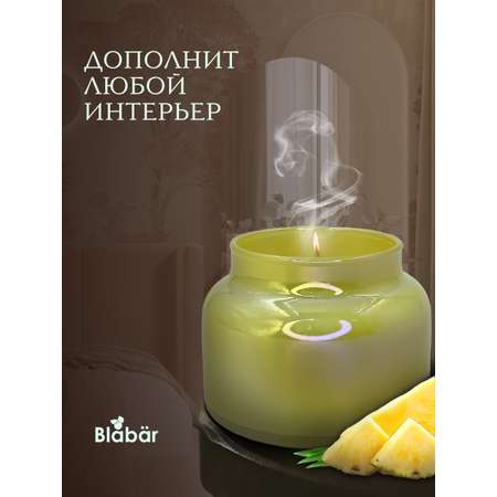 Ароматическая свеча Blabar в стакане Персиково-ананасовый мохито