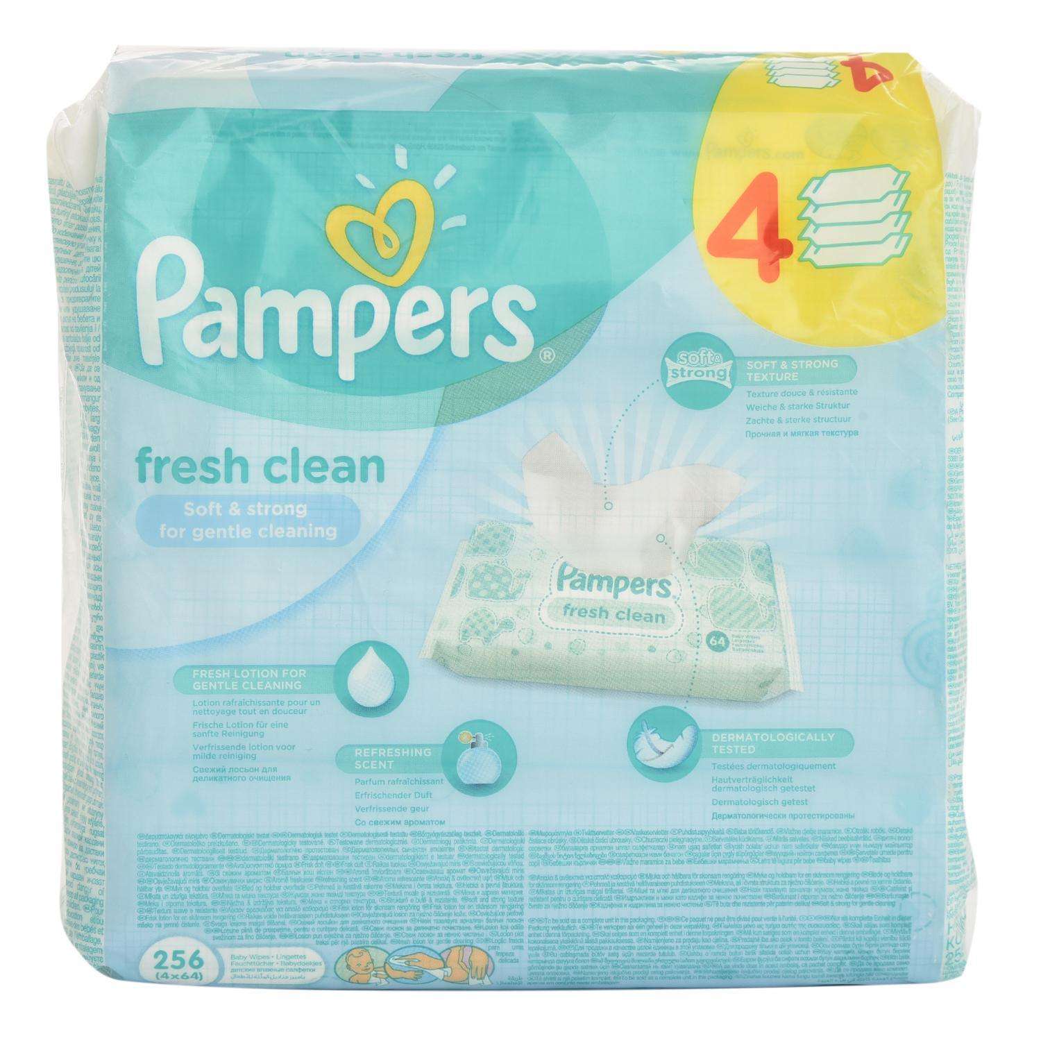 Салфетки Pampers Fresh Clean влажные сменный блок 256 штук - фото 11