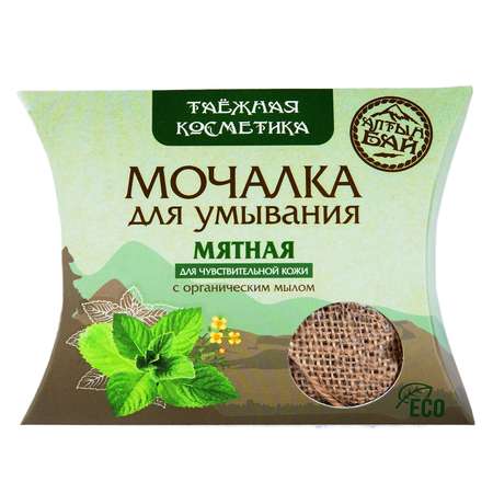 Мочалка Алтын Бай Мятная 60 гр