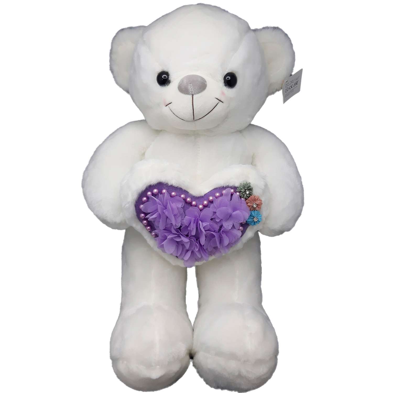 Мягкая игрушка Avocadoffka Белый медведь с сердцем из фиолетовых цветов 60см - фото 1