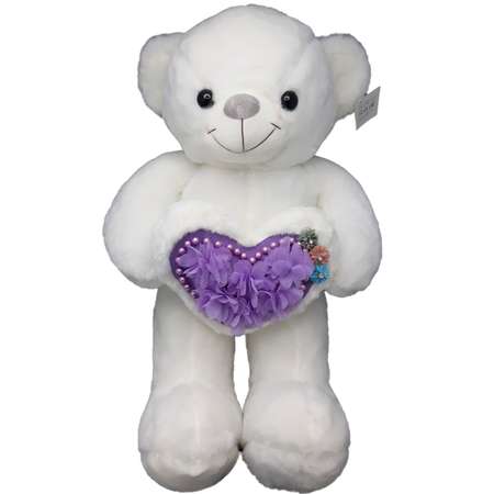 Мягкая игрушка Avocadoffka Белый медведь с сердцем из фиолетовых цветов 60см