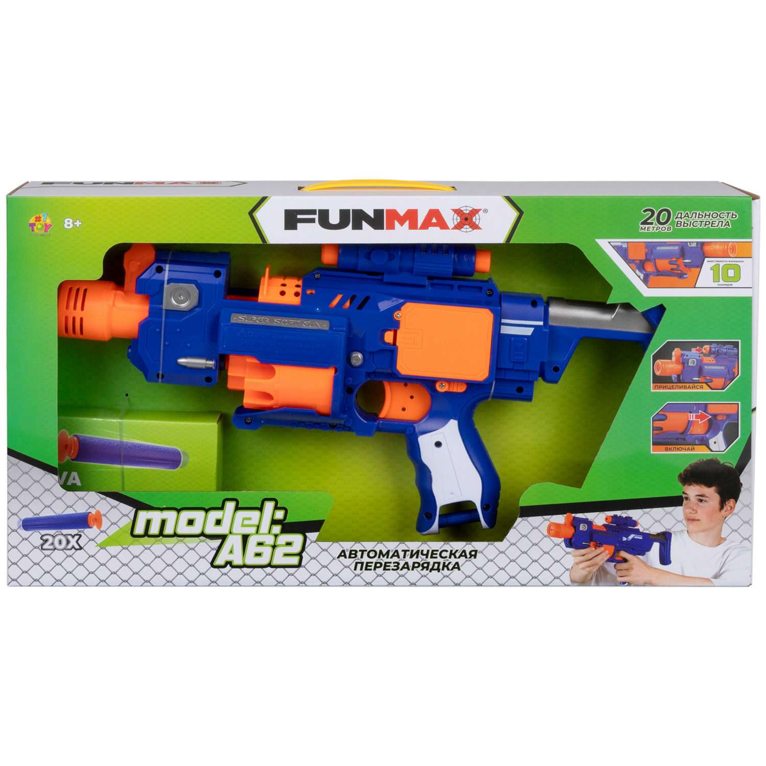Бластер с мягкими пулями FunMax 1TOY Детское игрушечное оружие пистолет барабан на 10 выстрелов 20 снарядов с присосками - фото 10